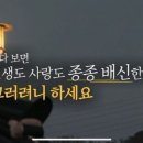 팻츠25