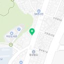 합포자동차부분정비 이미지