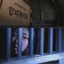 대한사회복지원 이미지