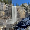 미국 요세미티 국립공원 버널 폭포 Vernal Fall 이미지