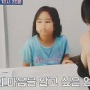 솔윤하다 이미지