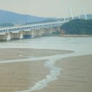 아라여행