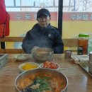 옥천식당 이미지