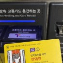대전여행가서 또 빵털어온 여행일기~~(뒤늦은 안녕크레페 후기포함)