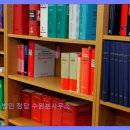 법무법인정담