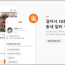 당근PC 이미지