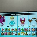 난신초 | 14. 눈이 마주칠 때까지