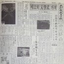 예산이용소