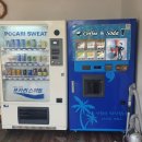 부평 충전소 이미지