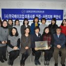 제이제이코스메틱 이미지