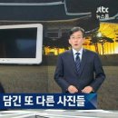 뷰티라이프PC 이미지