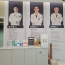 수유역 치과 서울 숙면 치과 임플란트 후기