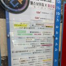 수원-2056 | 수원두피관리 탈모관리 전문 케어샵 닥터모다르 수원점 추천