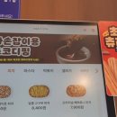 고피자글로벌본사점 이미지