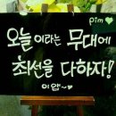 창평 경로당 이미지