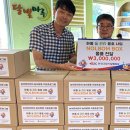 한국도로공사 남원지사 이미지
