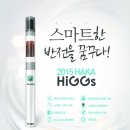 액상코리아 부천점 이미지