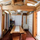 나무와흙한의원 이미지