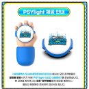 씨스페이스 의정부신곡점 | 싸이 흠뻑쇼 2026 의정부 첫공 후기! N번째 관람자가 알려주는 준비물·드레스코드·주차·꿀팁 총정리