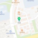 GS25구래타운점 이미지