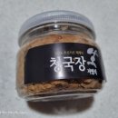 화성시발효식품협동조합 이미지