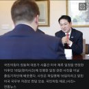 장동혁, 국무부 차관보와 면담 후 귀국 이미지