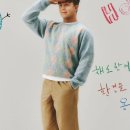 사계절DC마트 이미지