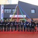 공단소방서(소래119안전센터) 이미지