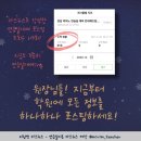 피아노샵 네이버블로그