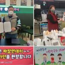 백년가 이미지
