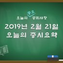 대명시큐리티 이미지