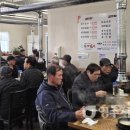 봉현면분회 이미지