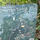 인문학 길 「사잇길」 코스 이미지