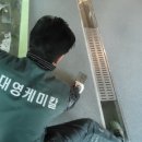 시곡초등학교 이미지