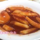 김종구부산어묵 이미지