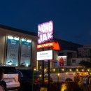 씨유(CU) 영도동삼중앙점 | 영도 맛집 // 도심 속 프라이빗 개별룸 바베큐맛집 몽작