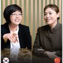 동양기획