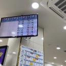 제일조은내과의원 이미지