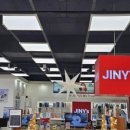 지니스안경(심곡고가사거리점) 이미지