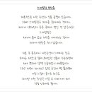 블루덴치과의원 네이버블로그