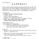 리도206호선 이미지