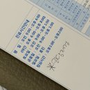 지엔산부인과 | [둘째 임신일기] 25주차, 공포의 임당 재검 후기 및 결과 (평택 지엔 산부인과)