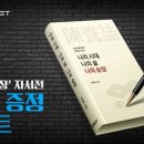엑스플라넷
