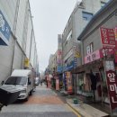 다올옷수선