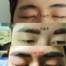 아델제이 아카데미 | 대구 최대규모 뷰티아카데미"아델제이(ADel J)"그랜드오픈/6D자연눈썹 후기/속눈썹잘하는곳