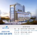 부평스마트치과의원 이미지