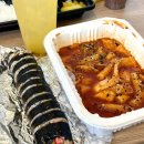 빅대디치킨 신대점 이미지