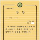 더웨이학원 - 천안시 서북구 한들3로 35-5 | 더웨이학원