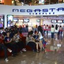 메가스타 이미지