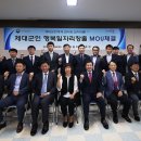 백상기업㈜ 이미지